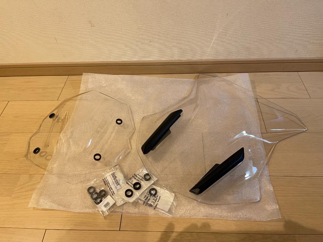 BMW R1200 1250GS LC 用 純正ハイスクリーン