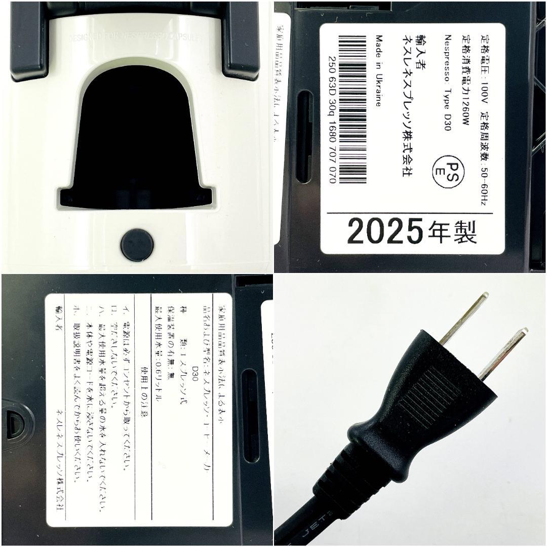ミニ 製目立った傷や汚れなし