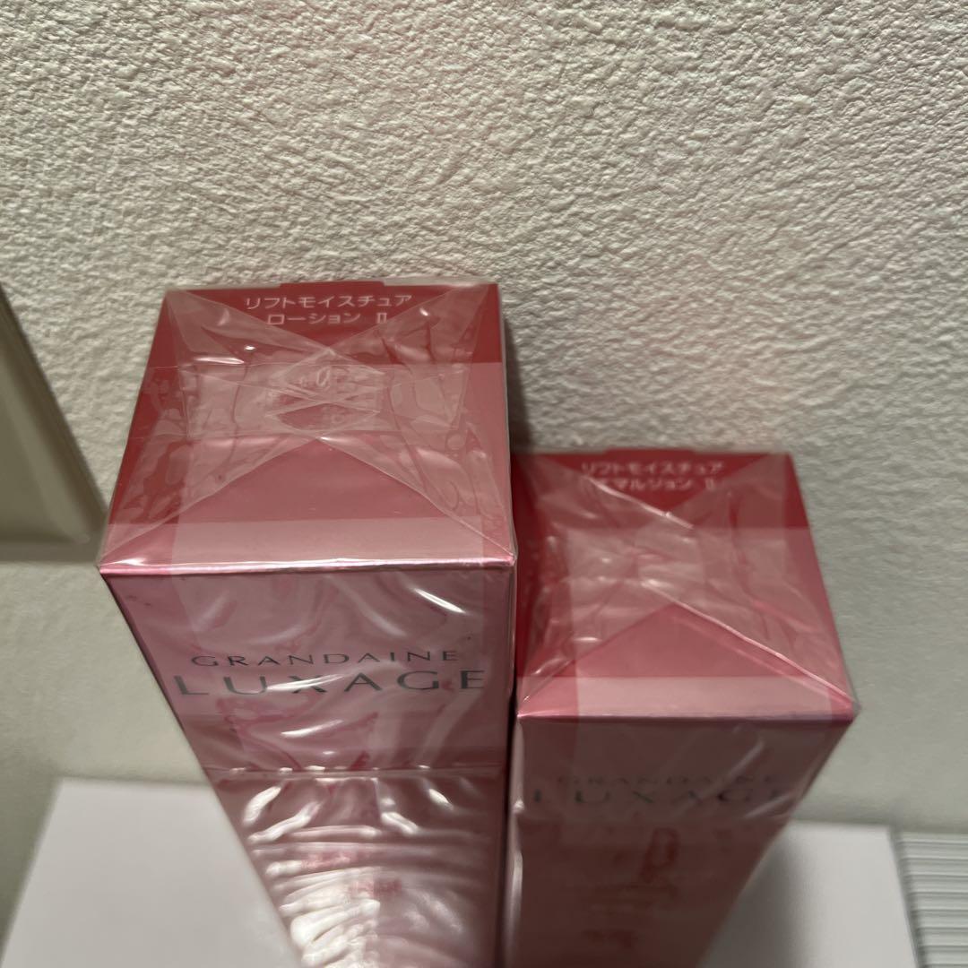 【セール】グランデーヌ　ルクサージュ　化粧水&乳液セット
