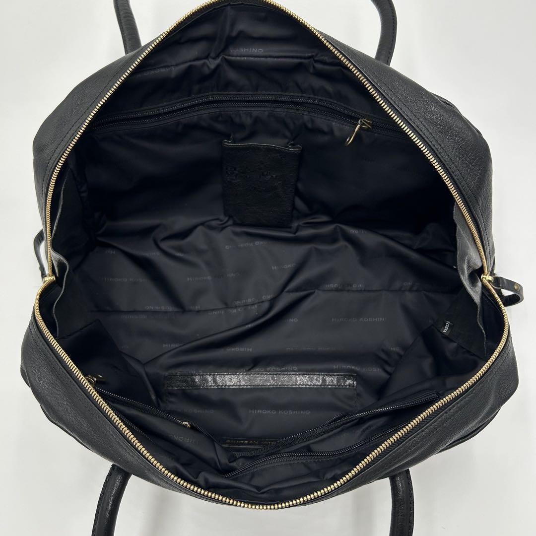 【極美品】Hiroko Koshino ハラコ 牛革 ハンドバッグ