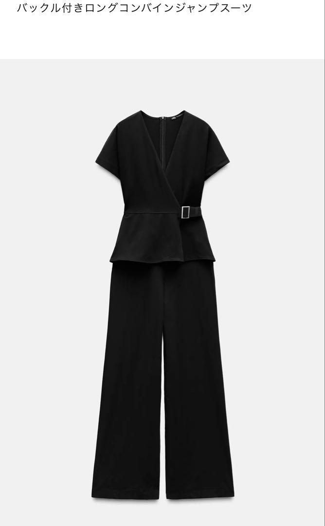 新品♡ZARA♡即完売バックル付きロングコンビネーションジャンプスーツ ブラック