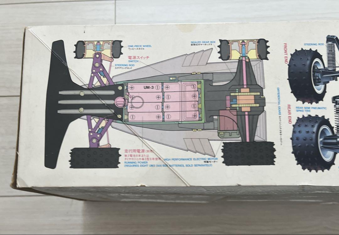 タミヤ THUNDER DRAGON サンダードラゴンQD 1/14 ラジコン