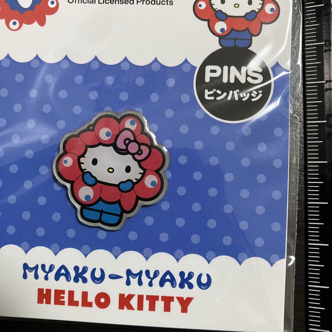 【新品未使用】大阪万博 EXPO キティちゃん　ピンバッチ ハローキティ 非売品】ハローキティ ピンバッジ 大阪万博 EXPO - メルカリ