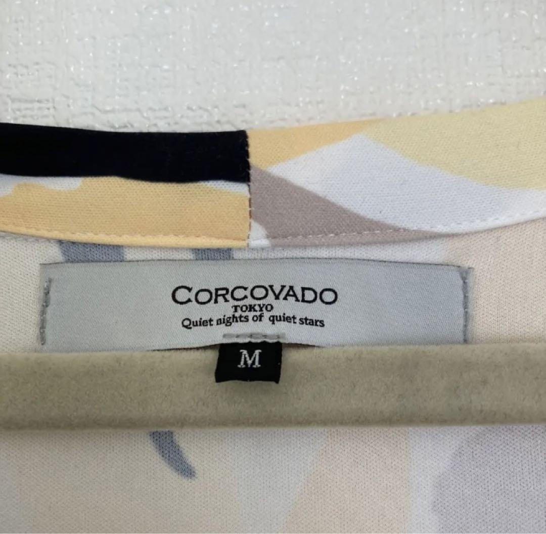 日本製 CORCOVADO ロングワンピース カシュクール 総柄 リボン 黄色 M