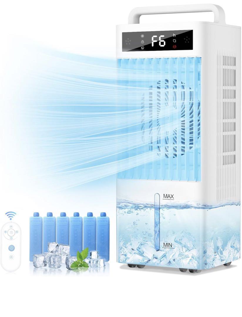 2025年最新冷風機360°吸気10L水タンク 保冷パック6個 定価16800円 Amazon | 冷風機 冷風扇 【2025年革新アップ 極上の冷感届け 10L