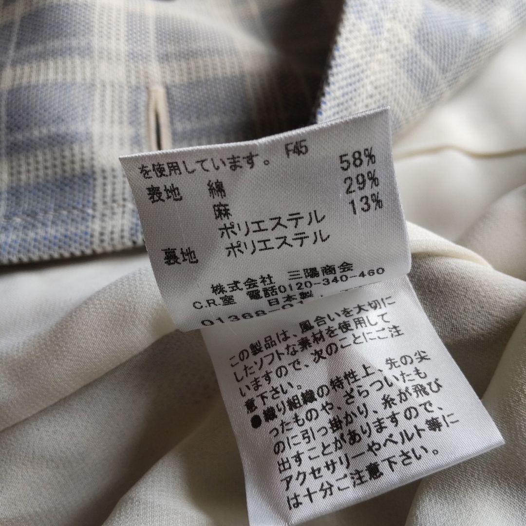 高感度ショップで2023年売れたブランド 美品 BURBERRY BLACKLABELセットアップ 綿麻 ダブル チェック スーツ・フォーマル・ドレス