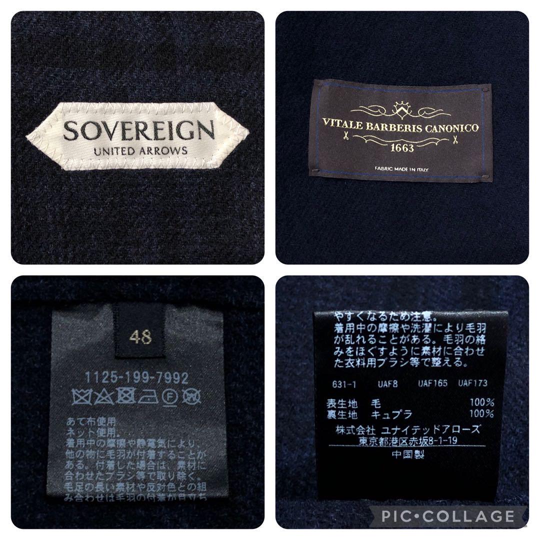 美品✨ソブリン ユナイテッドアローズ 最上級 チェスターコート 美品✨ソブリン ユナイテッドアローズ 最上級 チェスターコート