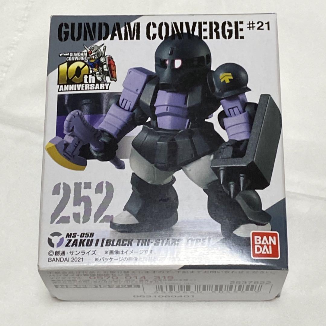 ガンダムコンバージ　黒い三連星　ギャン　リペイント ガンダムコンバージ 黒い三連星 ギャン リペイント - メルカリ