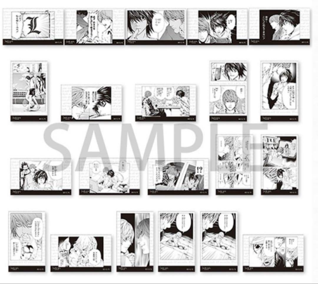【未開封box】DEATHNOTE展 クリアカード　デスノート展限定