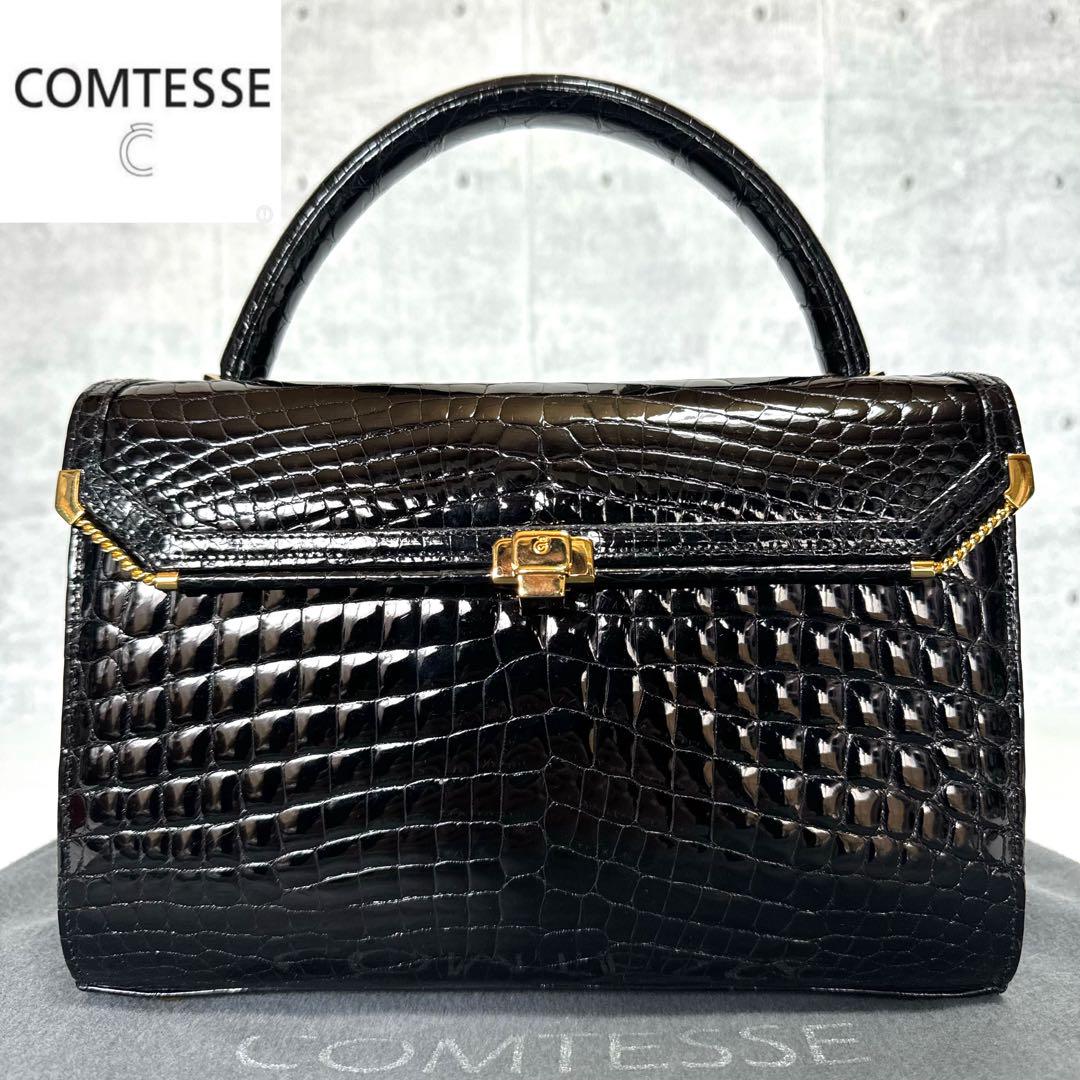 【未使用級】COMTESSE クロコダイル BLACK ジャッキー ハンドバッグ