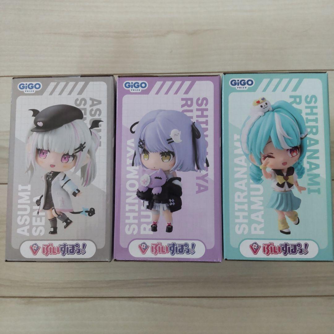 ぶいすぽっ！ デフォルメフィギュアvol.5 セット ① - メルカリ