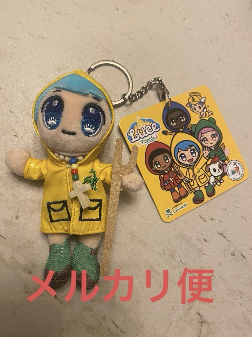 日本未入荷・タグ付き】バチカン 聖年マスコット ルーチェちゃん