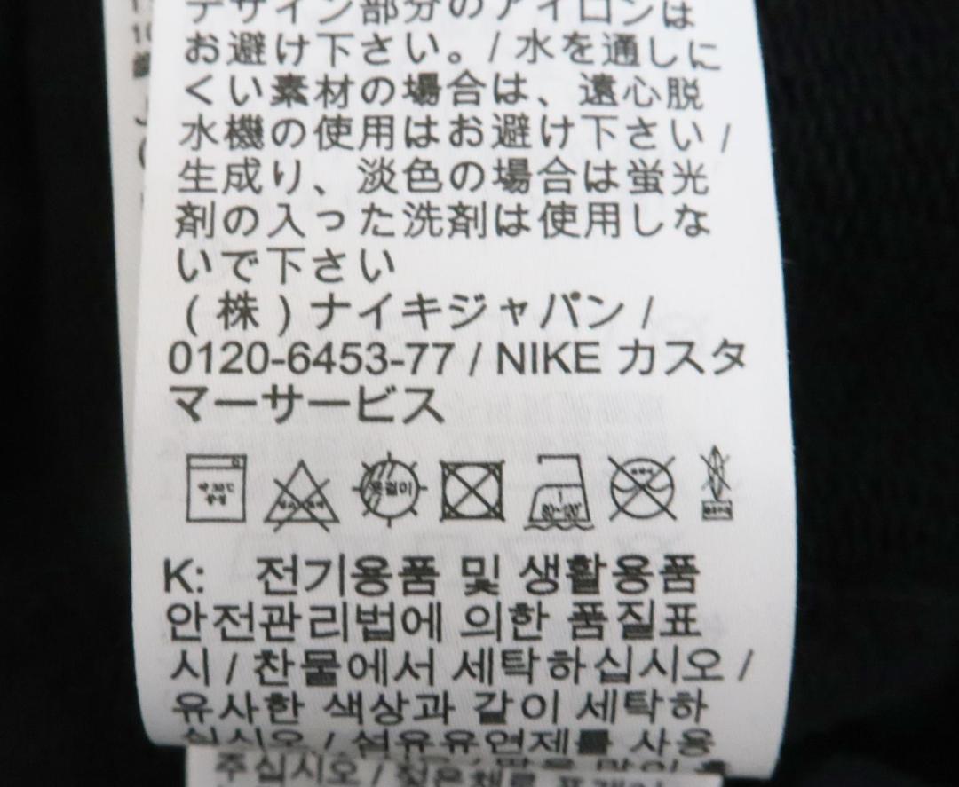 NIKE Jordan×Eastside Golf Fleece Hoodie