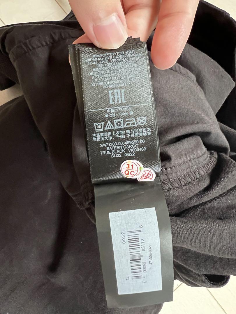yeezy gap balenciaga cargo pants黑