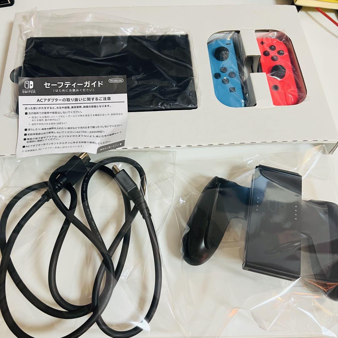 ニンテンドーswitch 本体