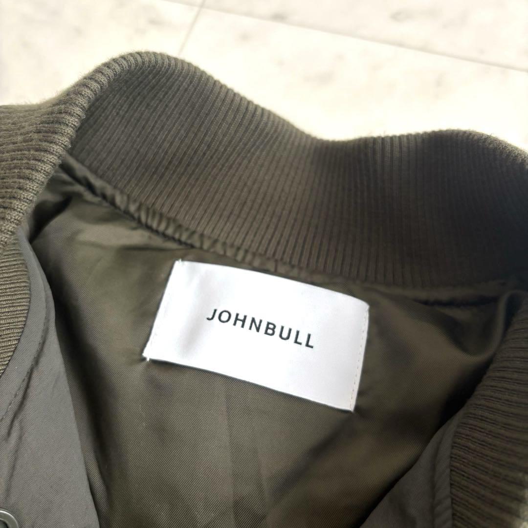 美品◆ジョンブル キルティングジャケット JOHNBULL ショートブルゾン