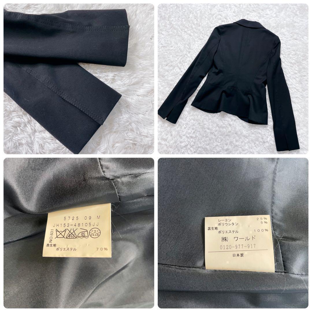 美品✨ アンタイトル パンツ スーツ セットアップ - メルカリ