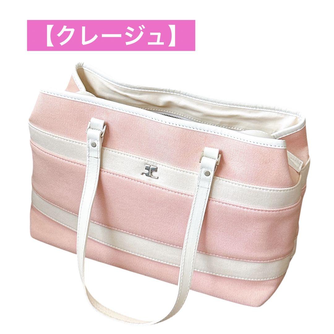 新品入荷 ショップ アウトレット 通販ファッション 【レア】クレージュ - バッグ