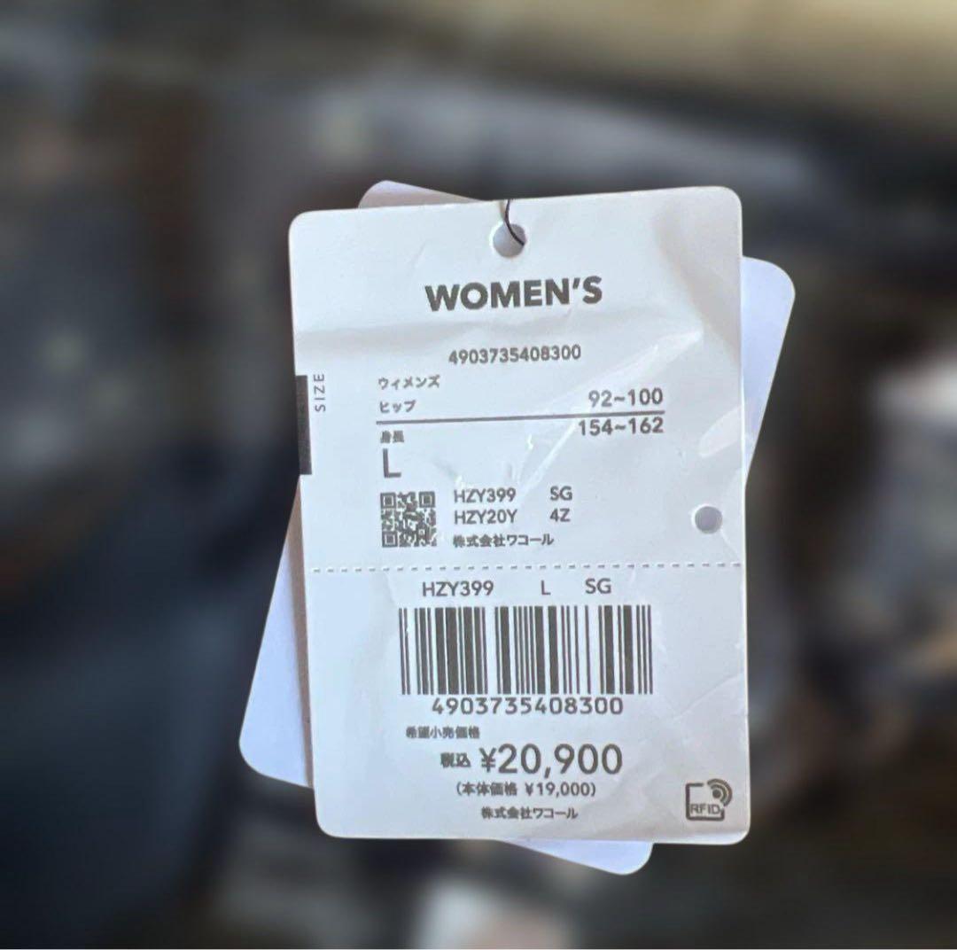 [シーダブリューエックス/ワコール] レディススポーツタイツ