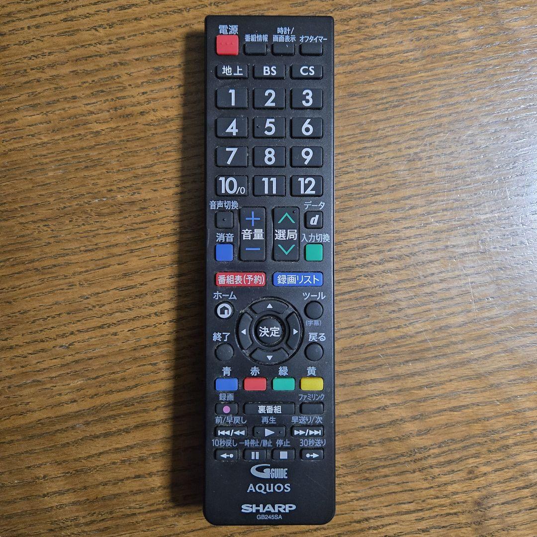 LC-40E40