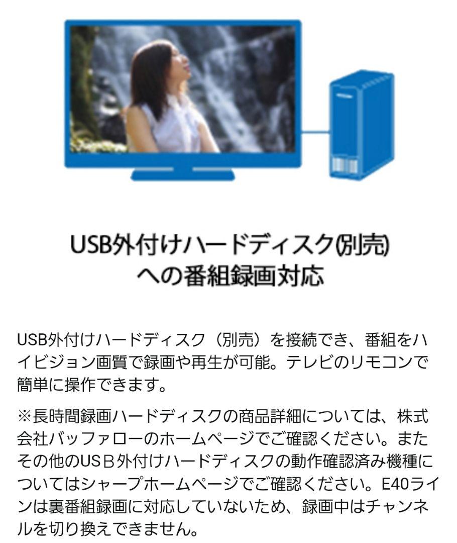 ♠ シャープ
