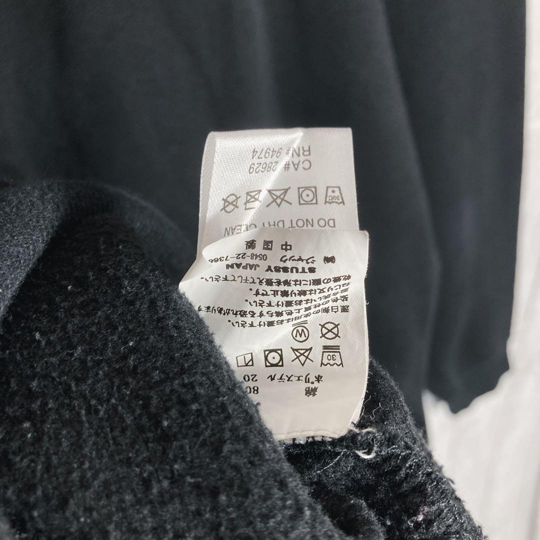 【国内正規品】ステューシーSTUSSY ブラック パーカー #290