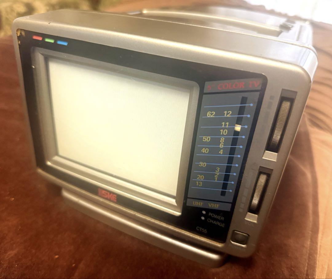 昭和レトロ　SKE ポータブルテレビ シルバー 小型　ジャンク