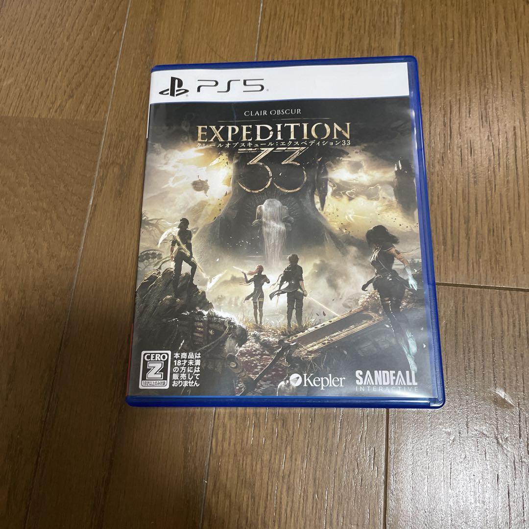 EXPEDITION 33 PS5