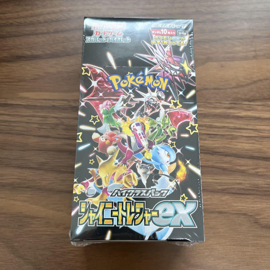 ポケモンカードゲーム シャイニートレジャーex 【新品未開封BOX】