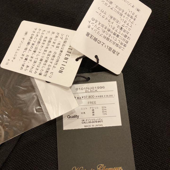 NEW国産 ヒステリックグラマー ジャケット型 パーカー 総スカルプリント HnJmE-m17653418426 限定SALE送料無料