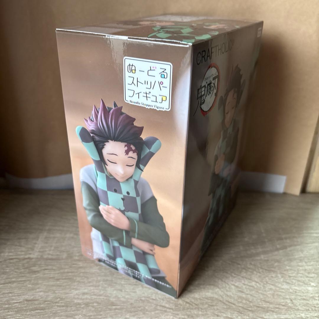 ぬーどるストッパー フィギュア 竈門炭治郎 クラフトホリック ラウンド