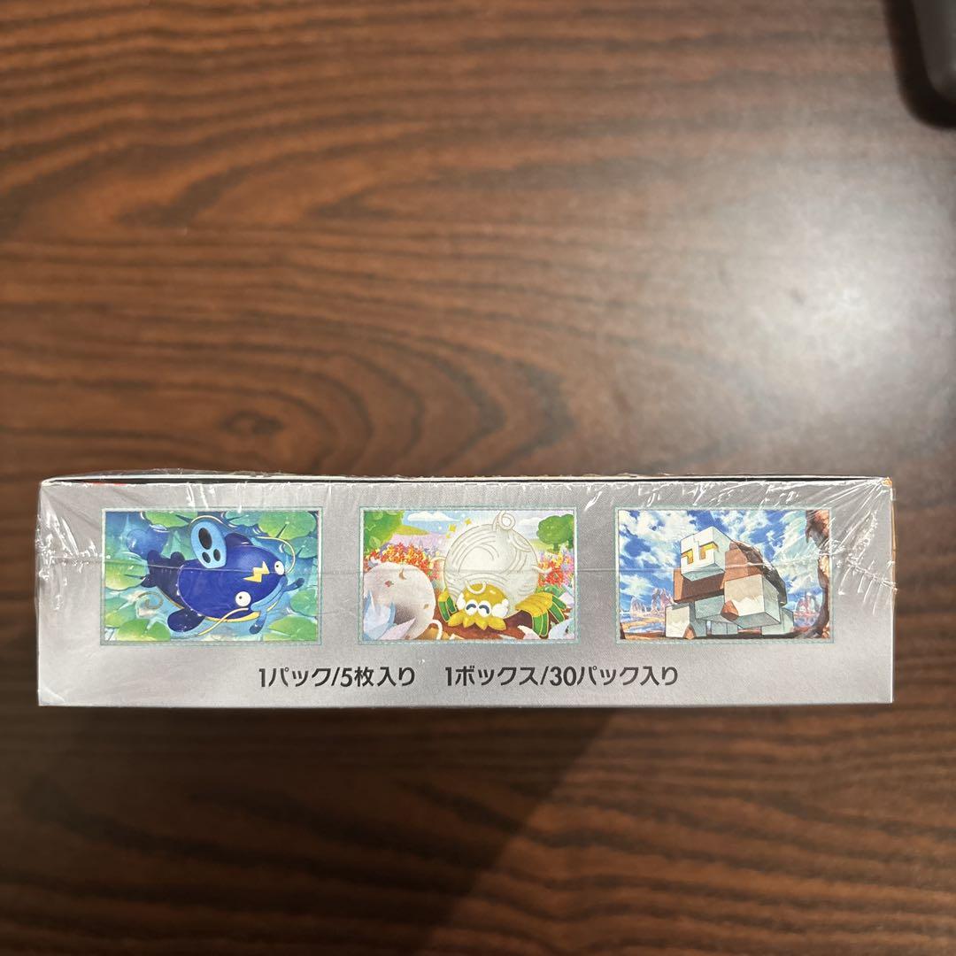 クレイバースト 未開封シュリンク付きBOX