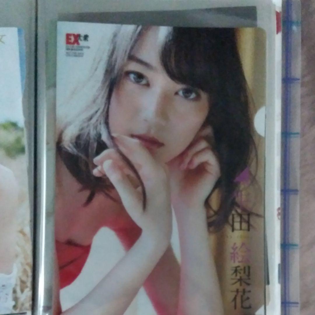 生田絵梨花 クリアファイル