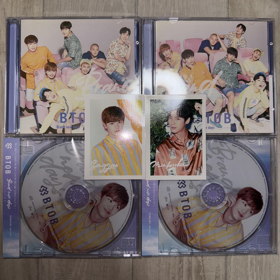BTOB Brand new days CDセット - メルカリ｜K-POP・アジア