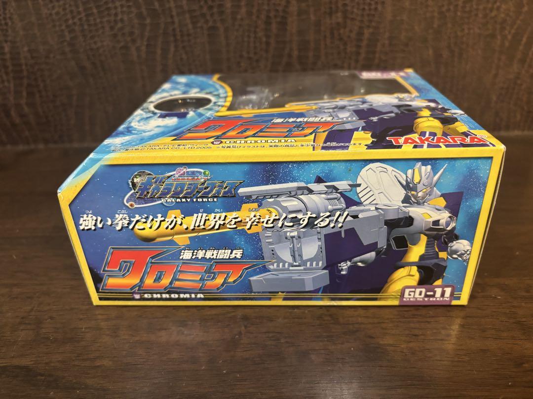 タカラ トランスフォーマー