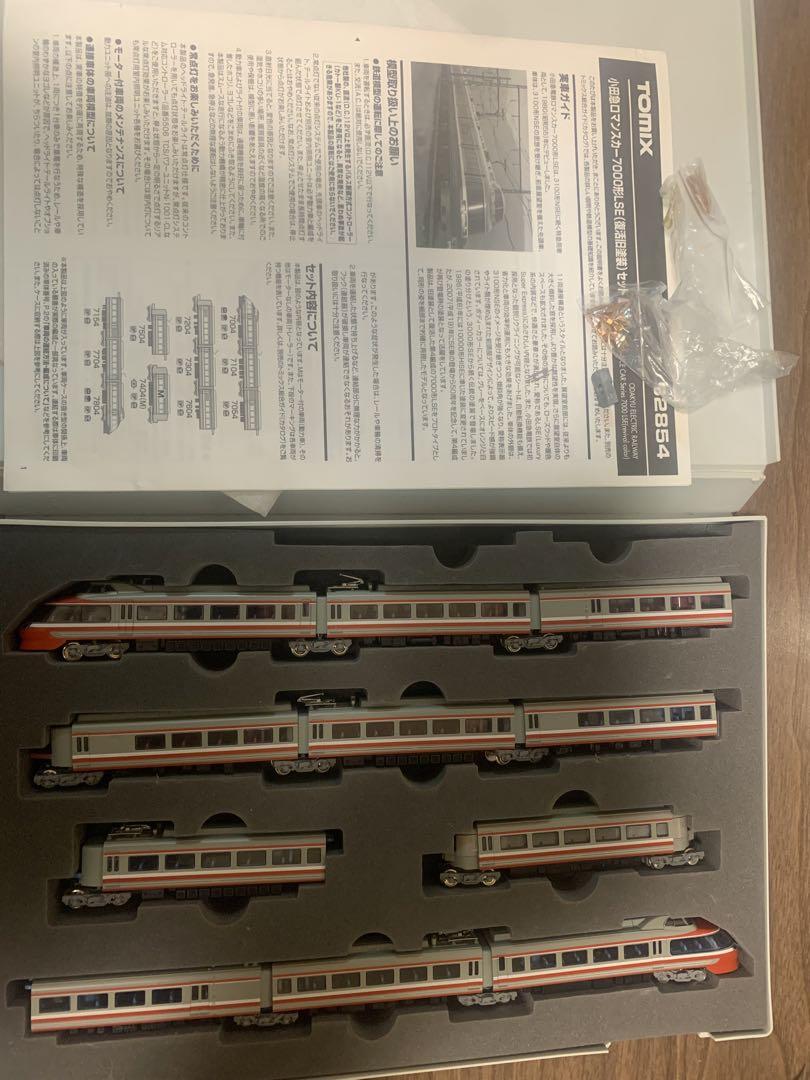 小田急ロマンスカー7000形LSE(復活旧塗装) tomix ジャンク扱い