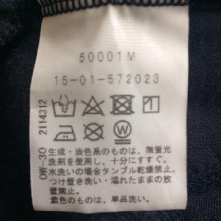 Vivienne フリースワンピ HZYrK-m17654824377 Westwood 超歓迎