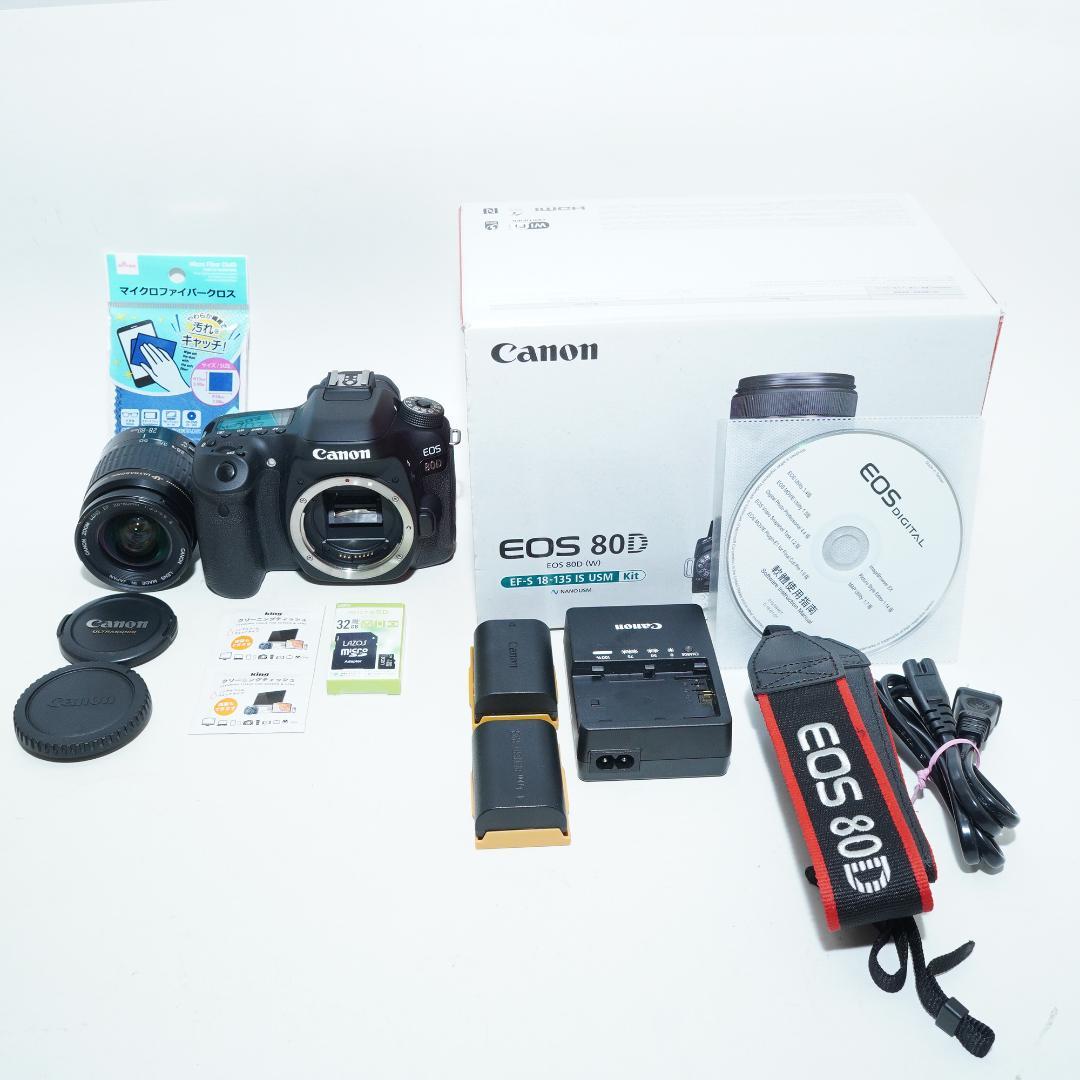 Canon キャノン EOS 80D レンズセット