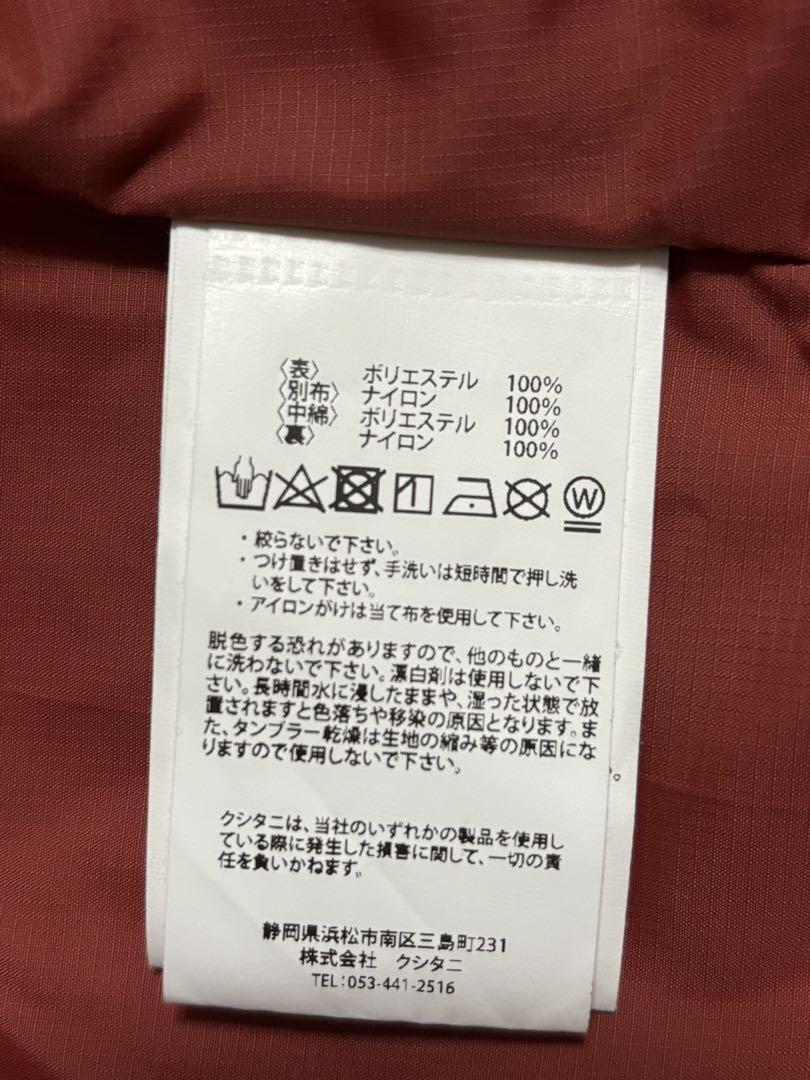 クシタニガルジャケットＬサイズ