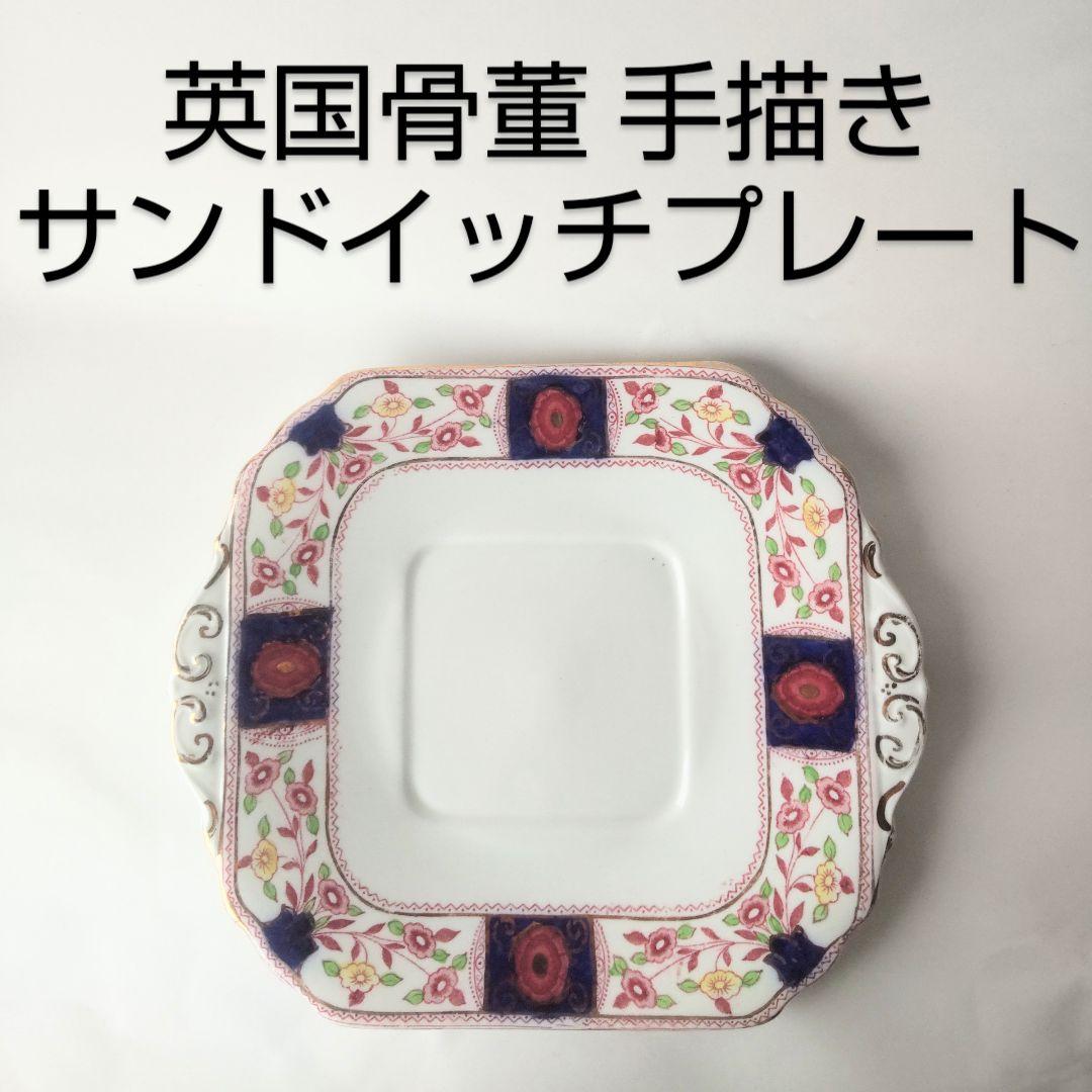 三谷龍二　黒色流線型木製漆器片口 三谷龍二 黒色流線型木製漆器片口 キッチン・食器