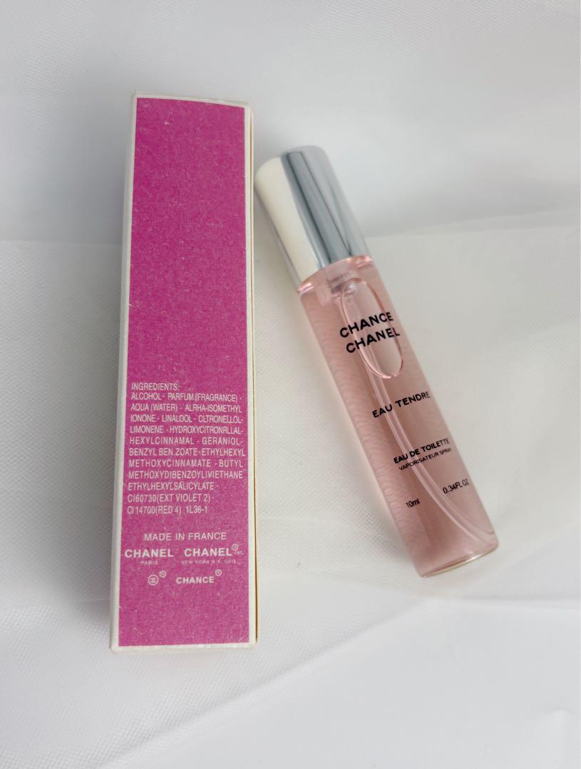 M iffy　　CHANELジェコントゥラストアンタンス【新品】 ジュ コントゥラスト アンタンス ローズ ラディアント / CHANEL