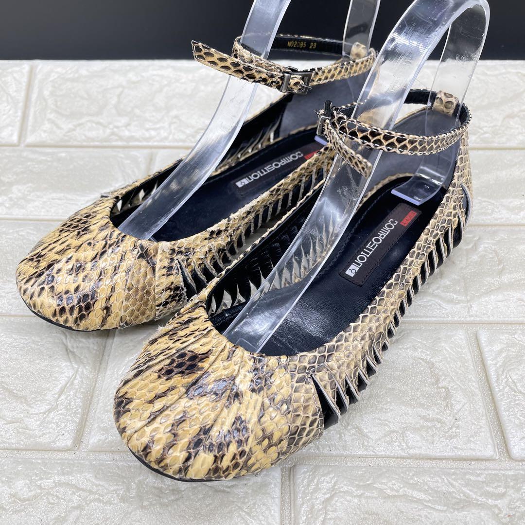 ❤️美品❤️コンポジション9　パイソン　ストラップ　パンプス　23 通気性　個性的