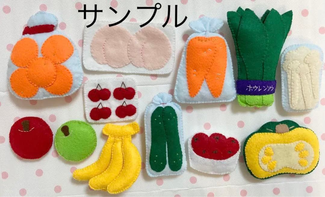 スーパーマーケット