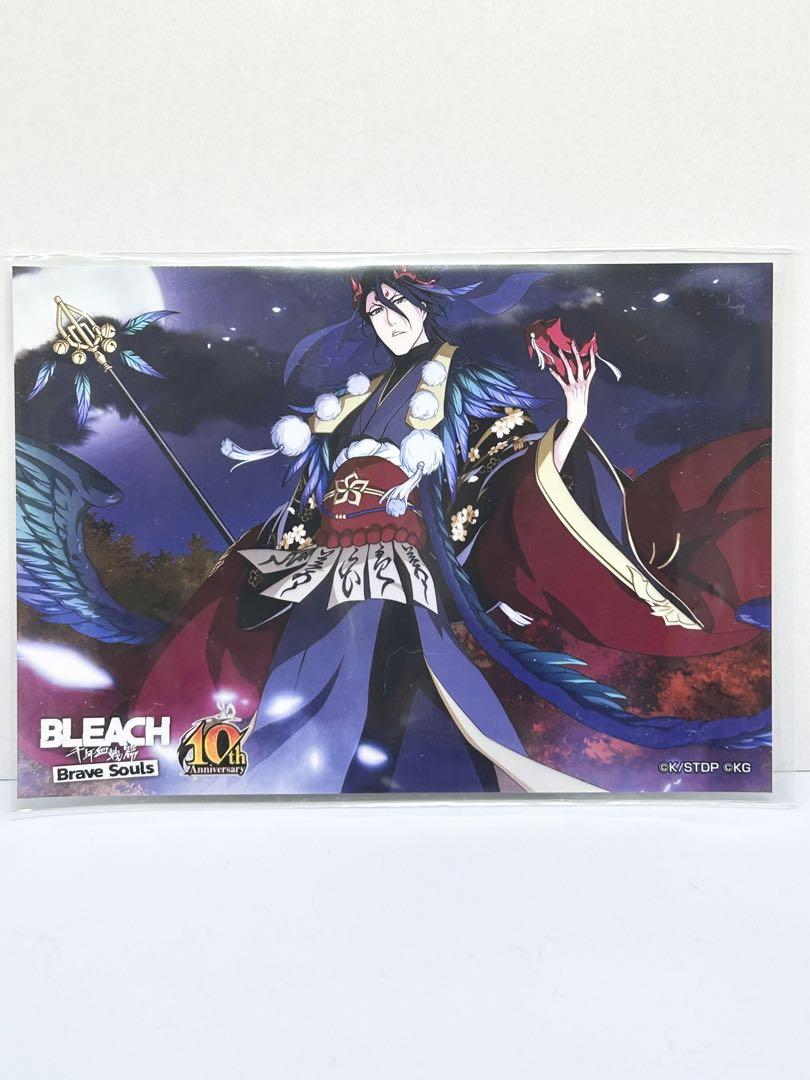 BLEACH ブレソル ランダムプリント ブロマイド あやかし 朽木白哉 19枚 BLEACH ブレソル ランダムプリント ブロマイド あやかし 朽木白