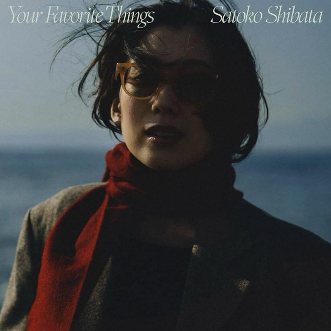 柴田聡子 / Your Favorite Things LP アナログレコード