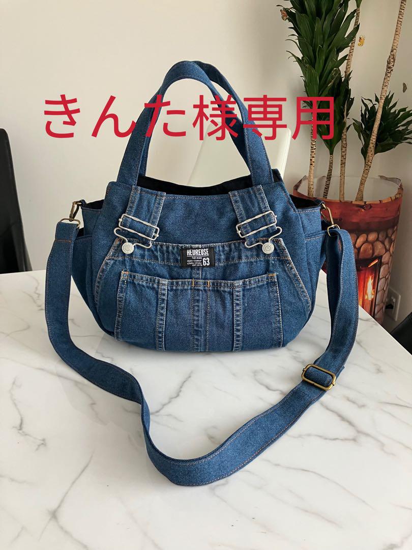 718 きんた　大きめデニムリメイクバック　ハンドメイド　ショルダー紐付き