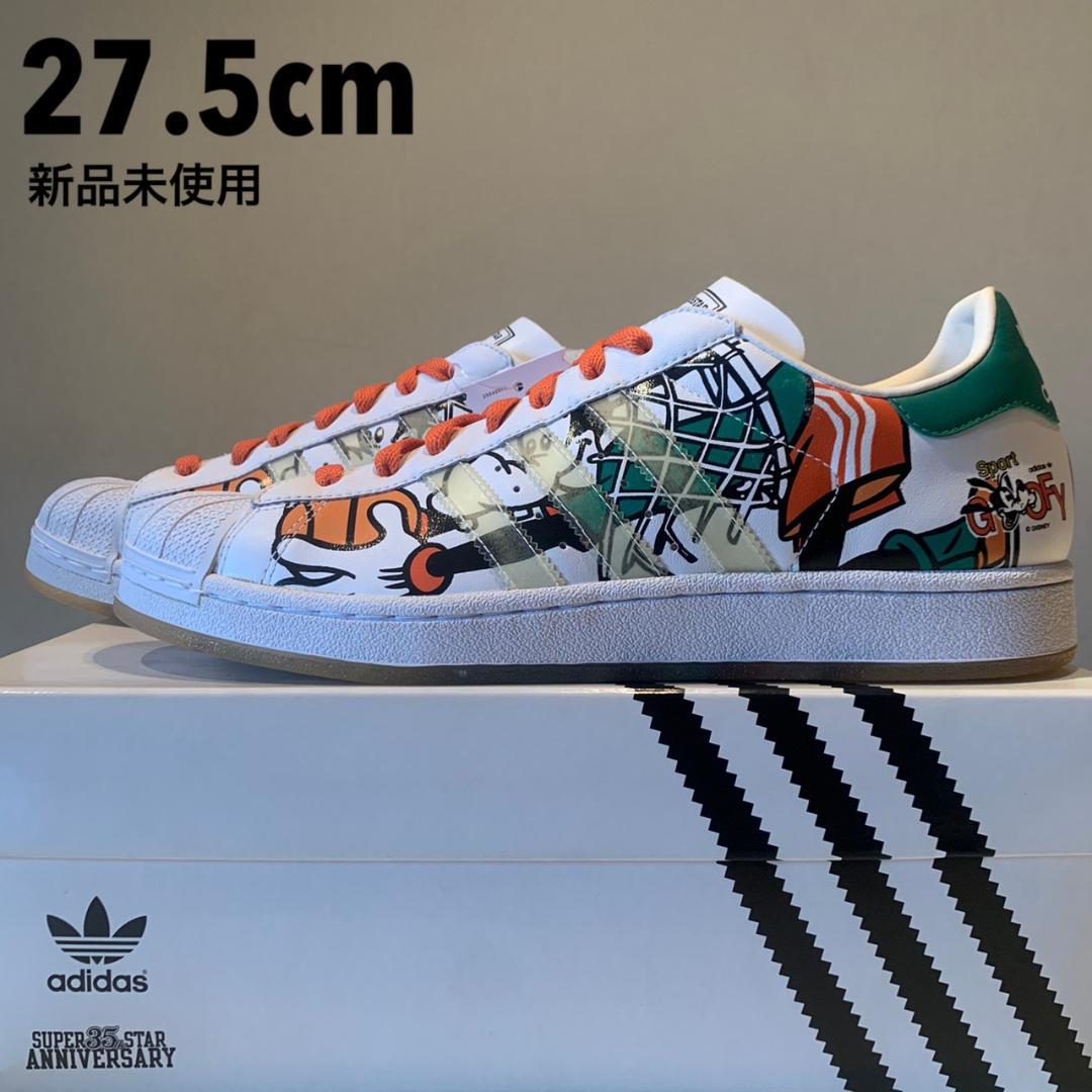 メルカリ Adidasスーパースター35周年グーフィ世界限定4000足 スニーカー 61 000 中古や未使用のフリマ メルカリ Adidasスーパースター35周年グーフィ世界限定4000足 スニーカー 61 000 中古や未使用のフリマ