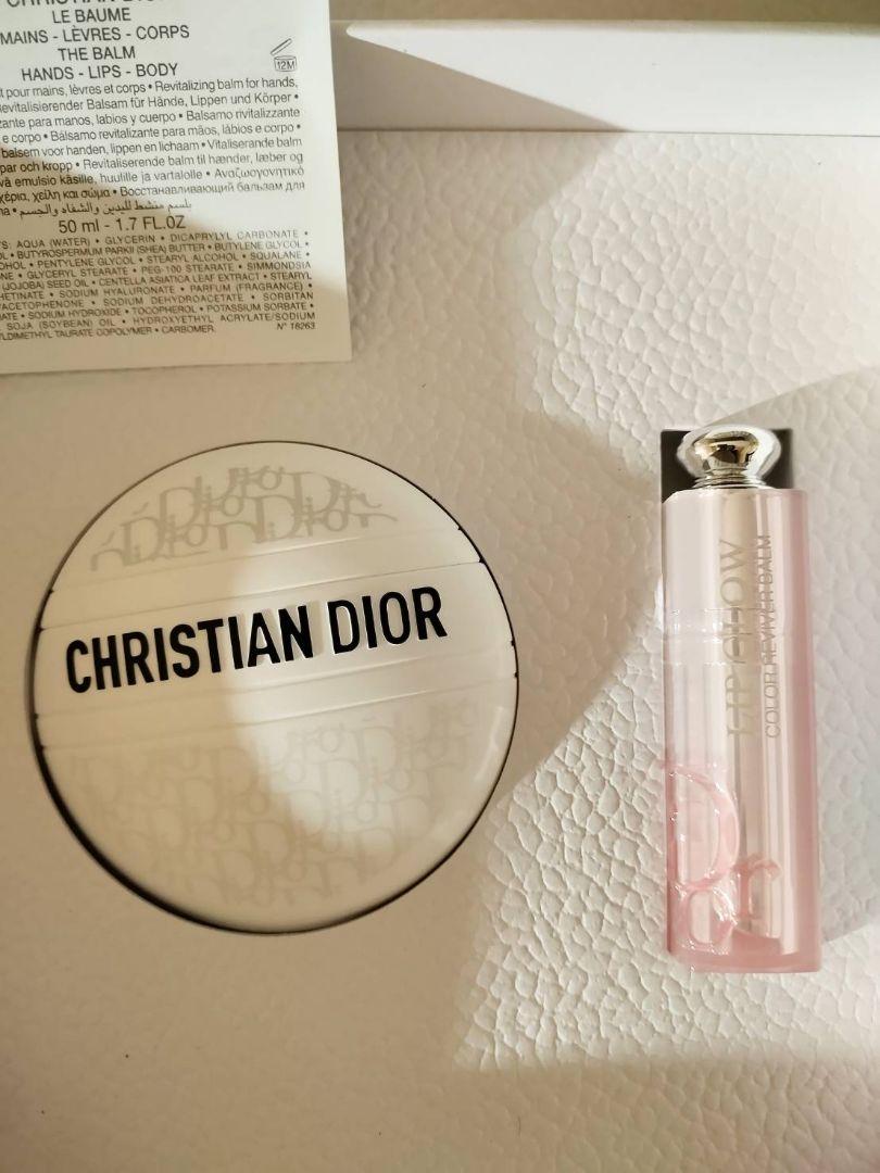 CHRISTIAN DIOR リップバーム 50ml等