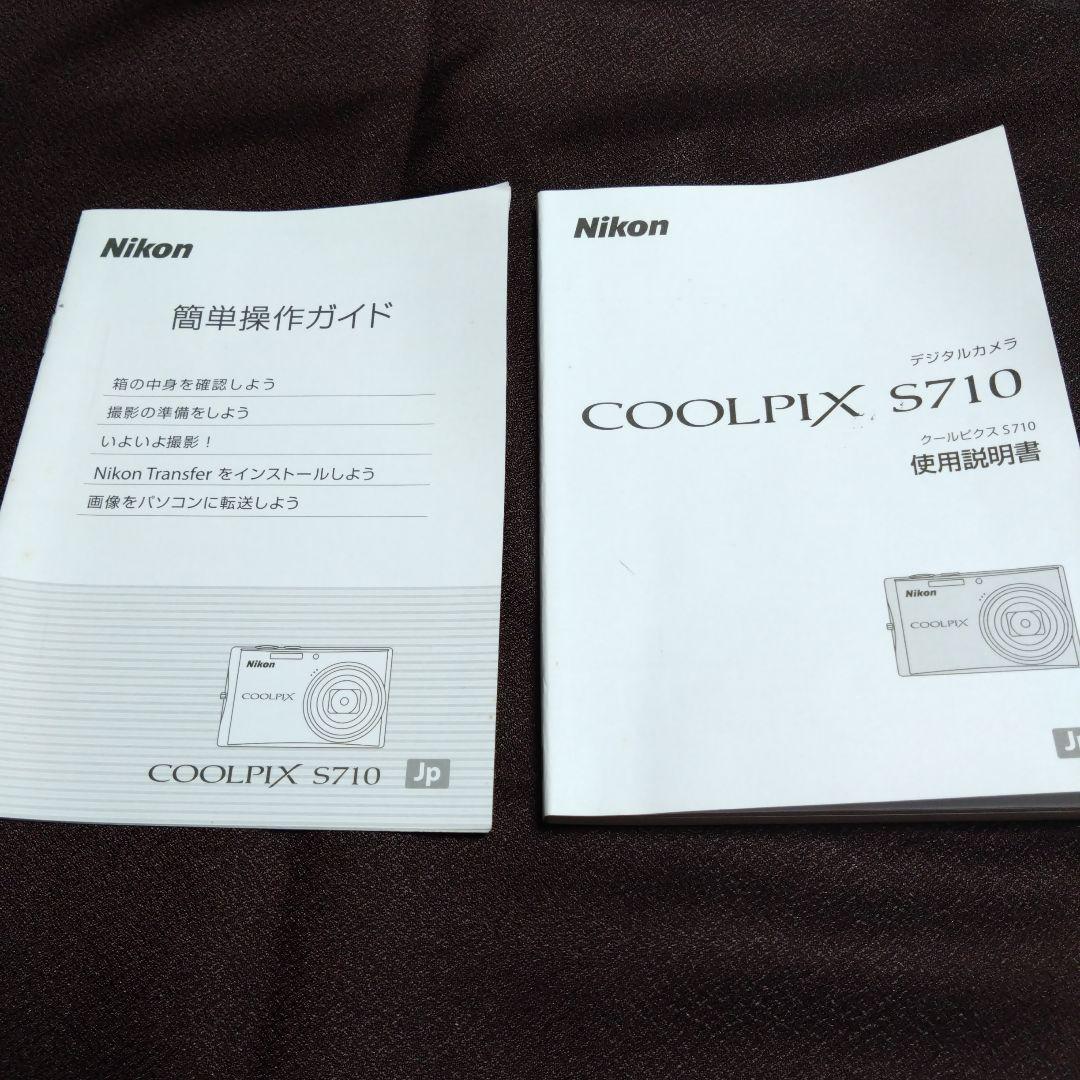 COOLPIX