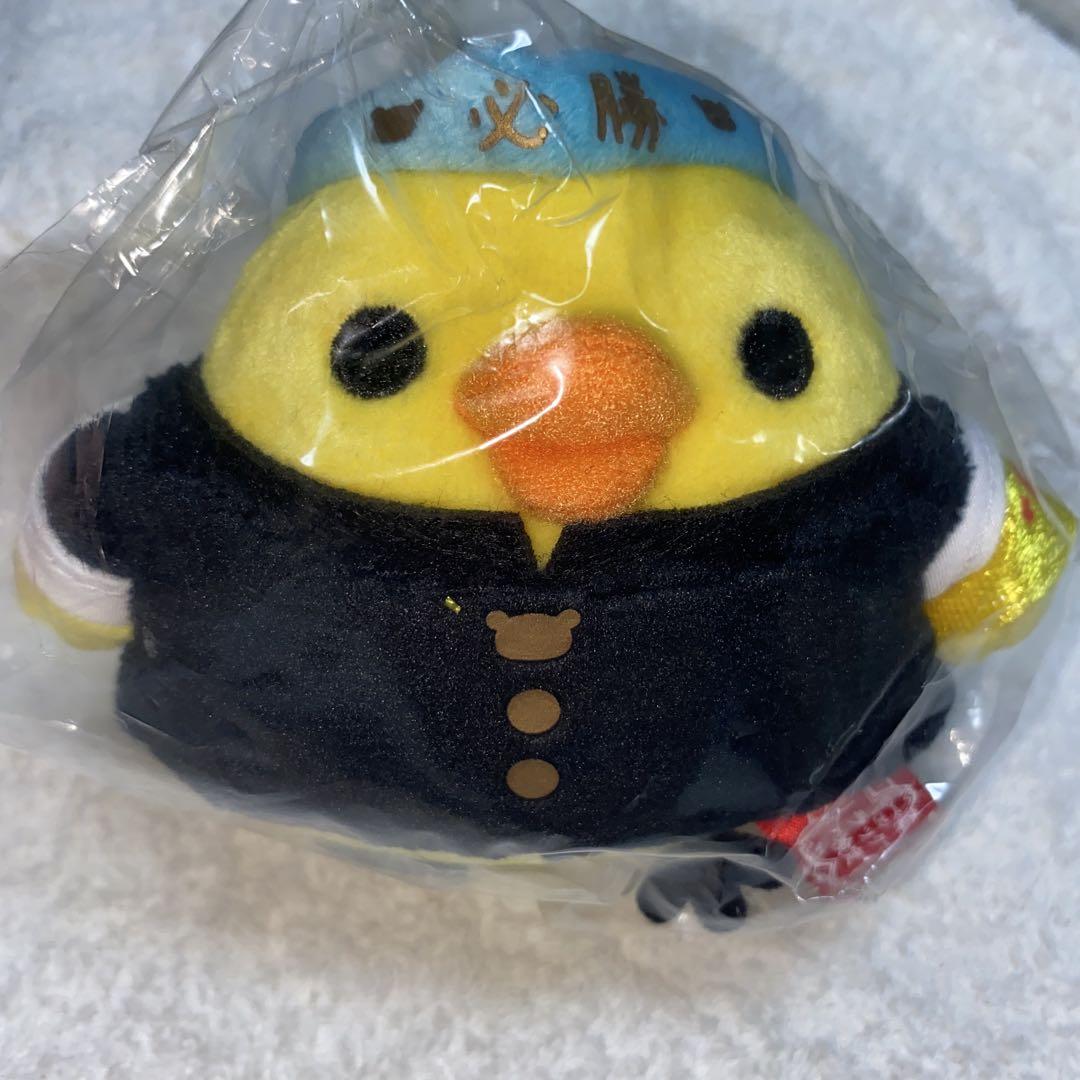 リラックマ　キイロイトリ　応援団　学ラン　ぶらさげぬいぐるみ　リラックマ検定 2019年 レア リラックマ キイロイトリ 応援団 学ラン ぶらさげ